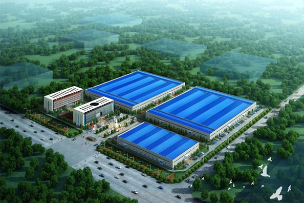 Zhengzhou Fine Chemicals Inc.